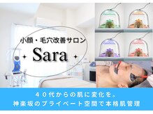 サラ 神楽坂(Sara)