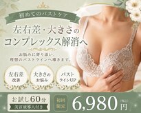 ベッピン(Beppin)