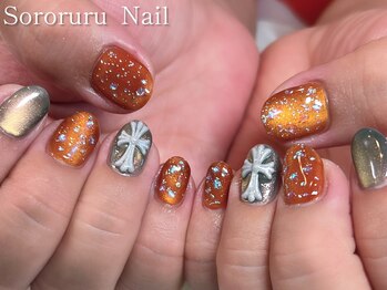 ソロルル ネイル(Sororuru Nail)/