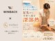 エステル 東口本店(esther)の写真