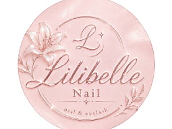 Lilibelle【リリベル】北谷店 ネイル＆アイラッシュ【11月01日 OPEN（予定）】の写真/高リピート率♪LEDマツエク認定サロン！＆healthy(LEDパリエク)やダブル・ボリューム・バインドロックも！