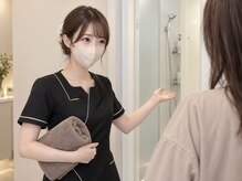 リラクゼーションサロン 凛/【施術後】