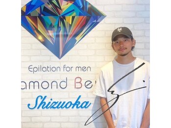 ダイアモンドベリー/白浜凌兵選手