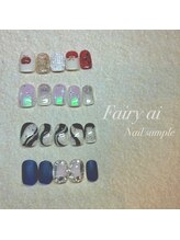 フェアリーアイ(Fairy ai)/Fairy ai