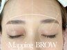 6週間以内【眉メイク込】骨格診断!　美眉アイブロウ眉Waxいまなら毛量調節付