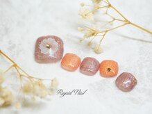 ラピッドネイル 西葛西店/定額フットデザイン