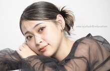 エマ アイラッシュアンドリラクゼーション(ema eyelash&relaxation)