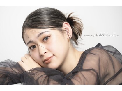 エマ アイラッシュアンドリラクゼーション(ema eyelash&relaxation)の写真
