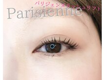 ブリレ(brille)/パリジェンヌラッシュリフト