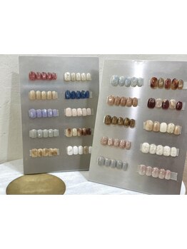 定額メニューのあるサロン