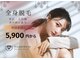 ハピネスビューティーサロン(happiness beauty salon)の写真