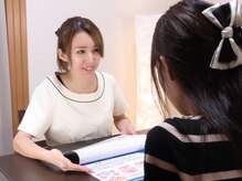 サロン ド ミコラ(salon de Micora)の雰囲気（カウンセリング風景♪丁寧なカウンセリングを心がけております。）