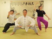 赤塚気龍整体院/道場併設