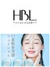 夏の暑さに負けない応援キャンペーン８月限定30%オフ★美眉コースHBL  顔脱毛