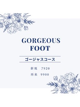 エイアンドエイ 蓮田店(A&A)/【foot定額】ゴージャスコース→
