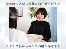 イルマーレ(Il Mare)