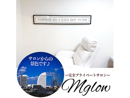 エムグロウ(Mglow)の写真