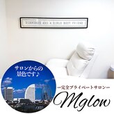 エムグロウ(Mglow)