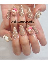 美ノ庵ネイルサロン メトロポリタン前店/