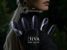 ネイルサロンディーバ 宝塚店(Diva)/ワンカラープラス