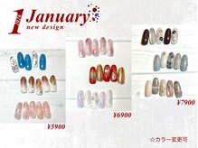 シー 柏店(Shee)/☆前回定額☆