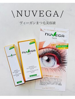 カルミア(Calmia)/商品