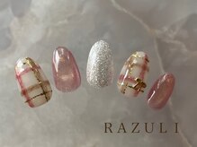 【￥9500定額コース】