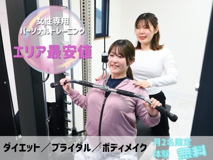 匠ちゃん 南森町店の写真