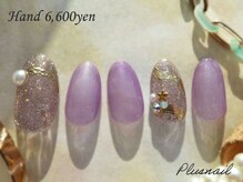 プラスネイル 北千住東口店(PLUS NAIL)/【3336】フラッシュ×ミラー