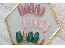 レイ ネイル(Lei nail)/