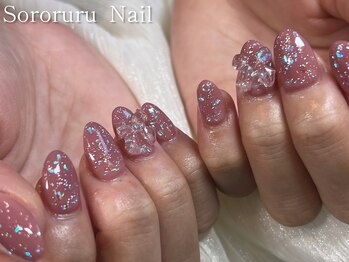 ソロルル ネイル(Sororuru Nail)/