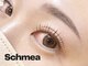 シュメア(Schmea)の写真