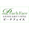 ピーチフェイス(Peach Face)ロゴ