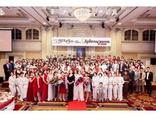 レナータ バイ アフロスクィーン(Renata by Aphros Queen)/Aphros Queenコンテスト