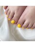 何度でも☆《オフ込み》フットワンカラー¥6500