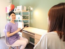 ビコツアコ(美骨Aco)/妊婦さんのマタニティケア