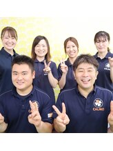 かるむ整骨院 治療院 南浦和店 かるむ スタッフ