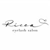 リッカ(Ricca)ロゴ