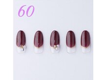 はあとねいる 伊丹店/