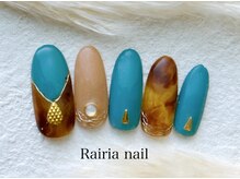 ライリア 本八幡店(Rairia)/デザインコース