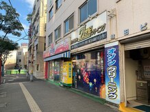 オーシャンブルー 長崎店(OCEAN BLUE)/ホワイト急便を通り過ぎます！