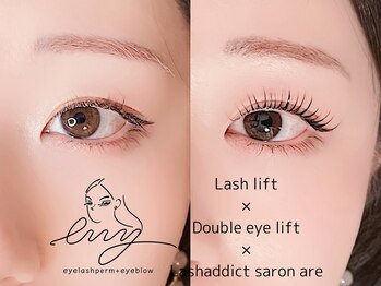 エニー 岡山(eny)/パリジェンヌ＋アイストレッチ