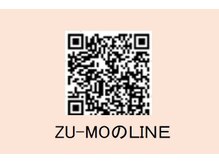 ズーモ(ZU－MO)の雰囲気（施術中は電話に出れないため問合はＬＩＮＥよりお願いいたします）