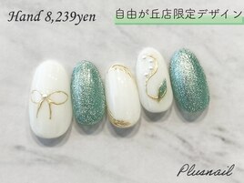 【自由が丘店限定デザイン】