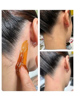 ヴィアージュ/うなじスッキリ