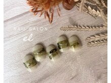 エル(el)/Eコース　7300円