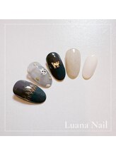 ルアナ プラス(Luana＋)/定額ネイルB（カジュアル）