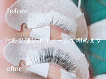 CC33/まつげのお悩みご相談ください◎