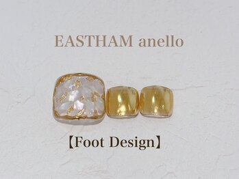 イーストハムアネーロネイル(EAST HAM anello nail)/《フット》トレンドデザイン