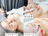 【ハイドラ×ララピール×アクアダーマ】パック&ヘッド付!¥28,000→¥23,000!!